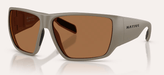 Native Eyewear - Sightcaster II - Nextwavemarket