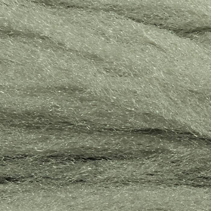 Mcflylon - Nextwavemarket