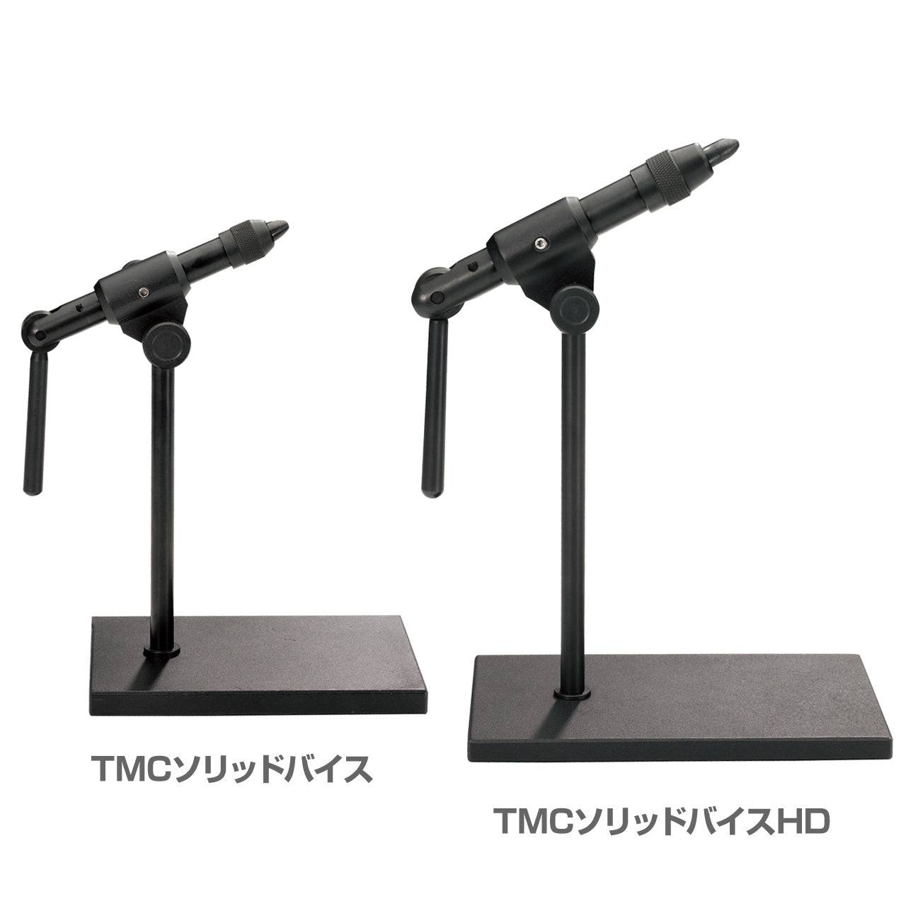 Tiemco Solid Vise (Black) - Nextwavemarket