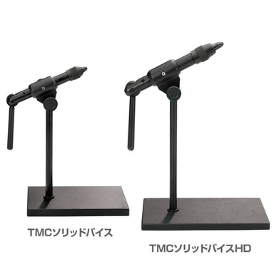 Tiemco Solid Vise (Black) - Nextwavemarket